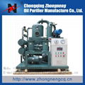 ZYD Vacuum Transformer Oil Refinery machine 2