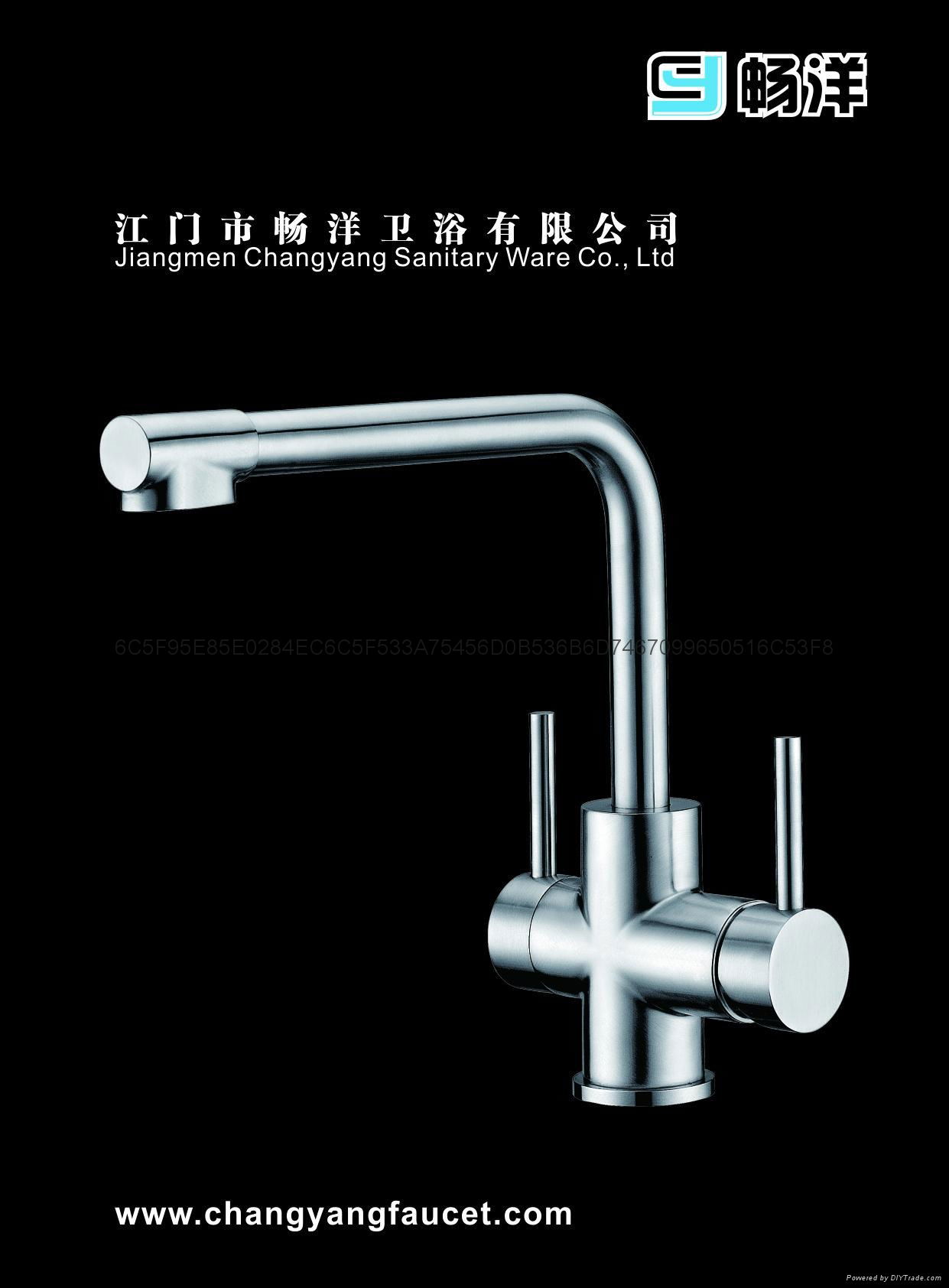 Cold and hot water kitchen faucet