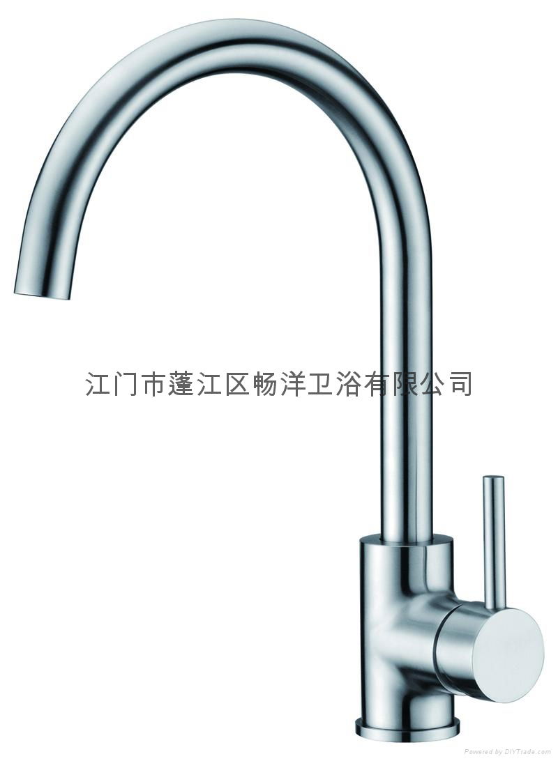 Cold and hot water kitchen faucet 2