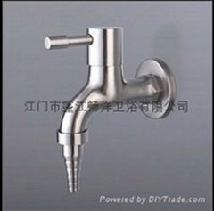 Water Nozzle