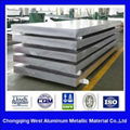 aluminum alloy 7075 plate aluminum sheet