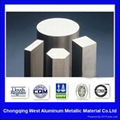 aluminum billet aluminum flat bar  6061 6063 6082  4