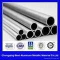 manufacturer aluminum alloy tube 2024 6061 7075  3