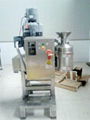 簡單介紹花生機械烘烤機的組成結