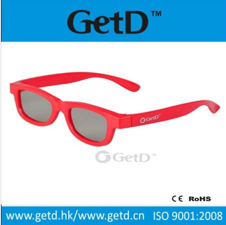 Adult Cinema use circular polarization 3D glasses GetD CP297G01G 2