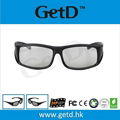 Adult Cinema use circular polarization 3D glasses GetD CP297G11 3
