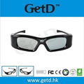 anaglyph 3d glasses for cinema watch movie 