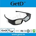 anaglyph 3d glasses for cinema watch movie  2