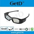 anaglyph 3d glasses for cinema watch movie  4