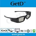 Black frame Rechargeable 3D cinema Glasses 2