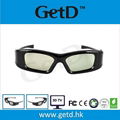 Black frame Rechargeable 3D cinema Glasses 4