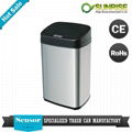 OFFICE usage dustbin 30litre stainless steel 3