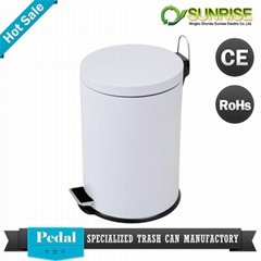pedal sensor dustbin foot bin 20L