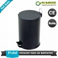 pedal sensor dustbin foot bin 20L 5