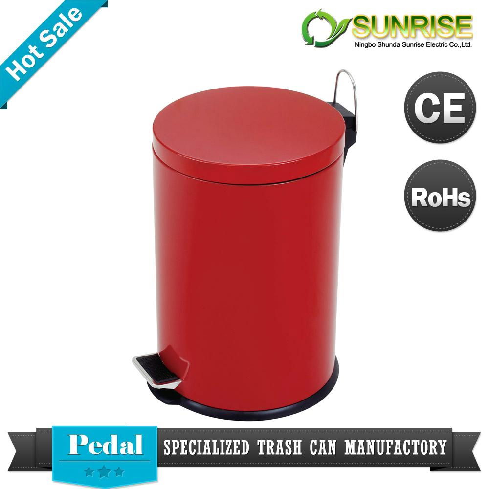 pedal sensor dustbin foot bin 20L 4