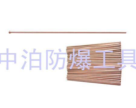 桥防牌防爆撬棍 2