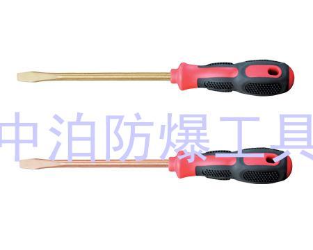 桥防牌防爆一字螺丝刀