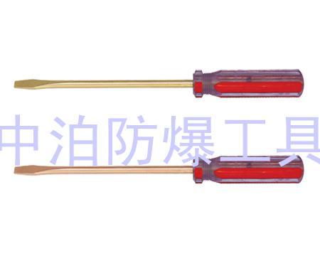 桥防牌防爆一字螺丝刀 3