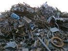 Heavy Melting Steel Scrap HMS 1&2