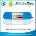 High quality IGO compatible multifunction rear view mirror gps