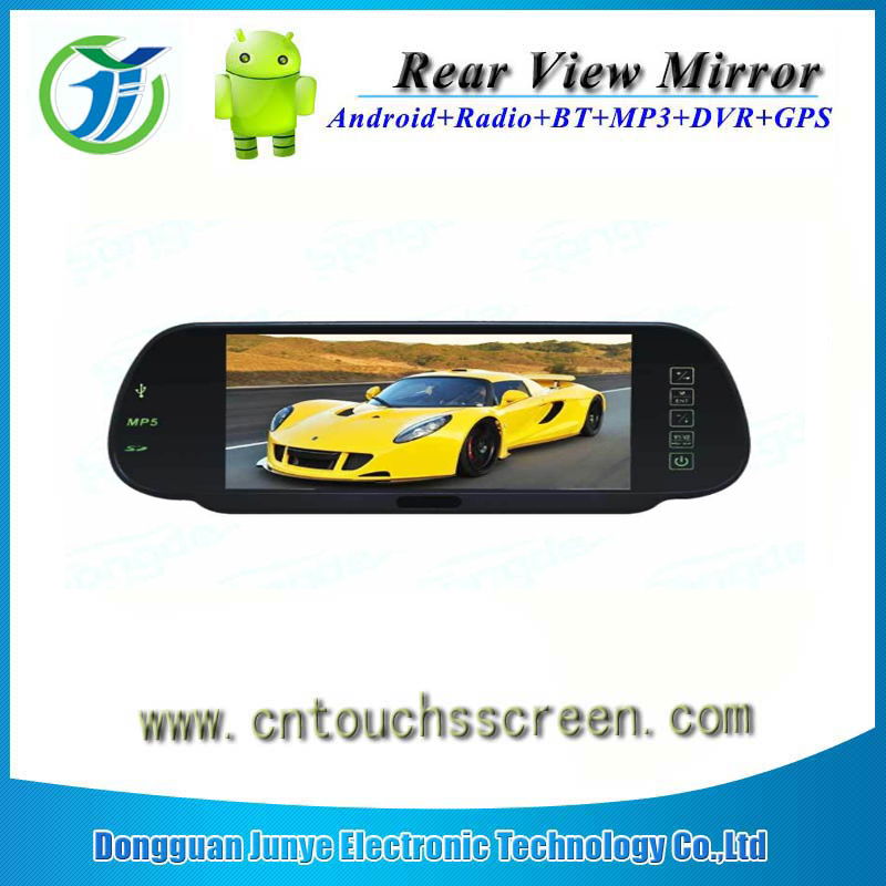 Wide field of vision rear view mirror gps navigator