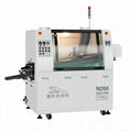 automatic dual wave soldering machine