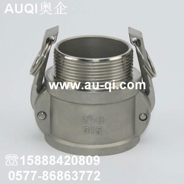 camlock couplings male adaptor female thread type A 5