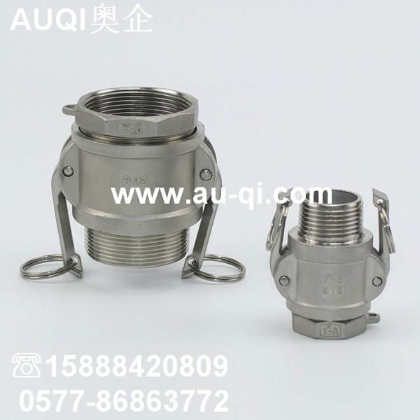 camlock couplings male adaptor female thread type A 2