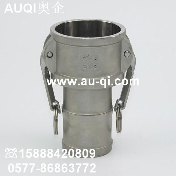 camlock couplings male adaptor female thread type A 3