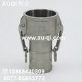 camlock couplings male adaptor female thread type A 3