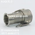 hose shank couplings