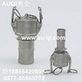 DUST CAP camlock couplings 2