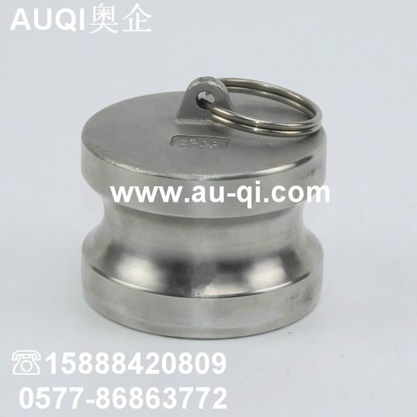 camlock couplings dust plug 3