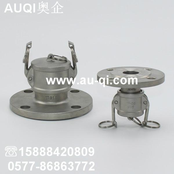 male side with flange camlock couplings 2