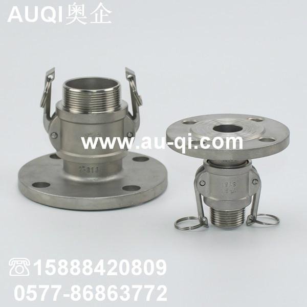 male side with flange camlock couplings 4