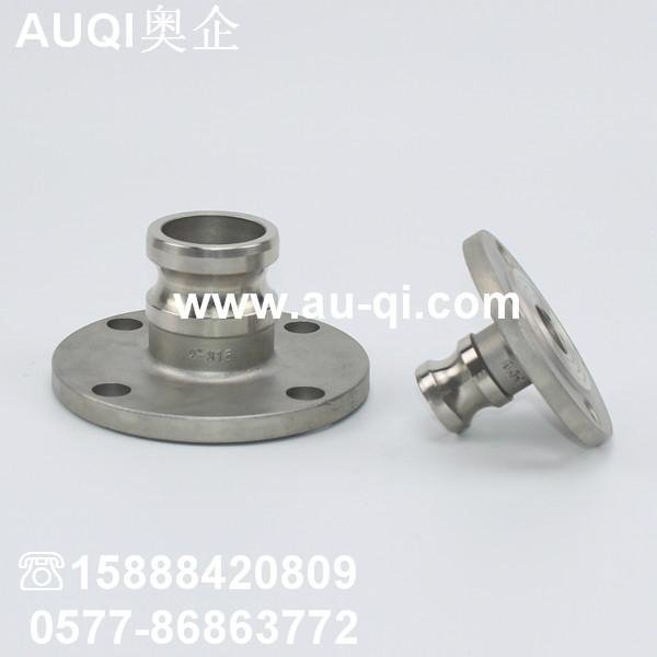 male side with flange camlock couplings 3