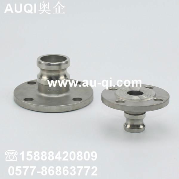 C with flange camlock couplings 3