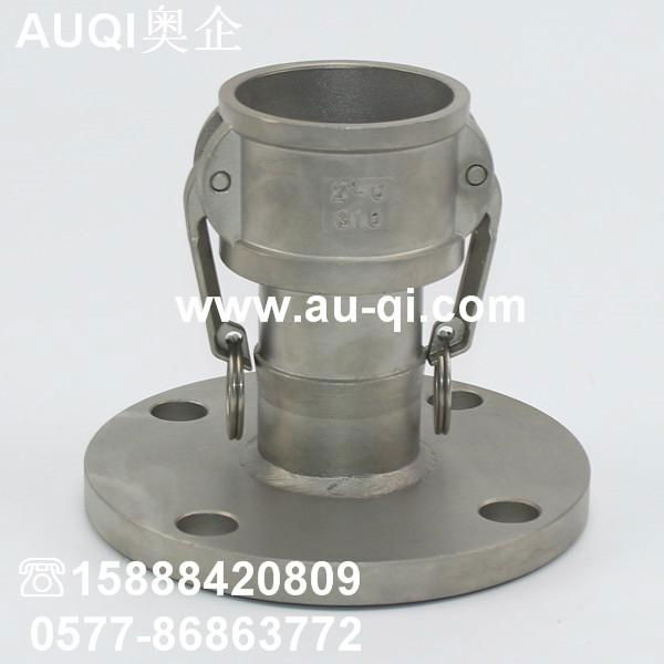 C with flange camlock couplings