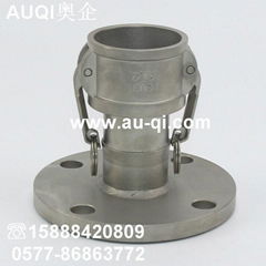C with flange camlock couplings