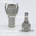 clamp female type camlock couplings 2