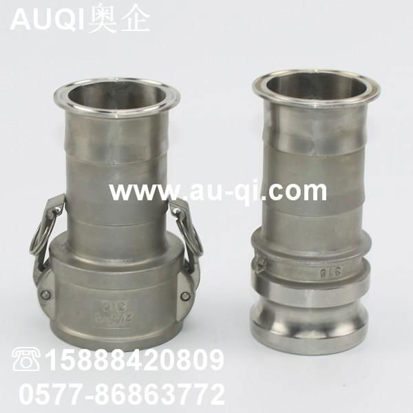 clamp female type camlock couplings 3