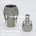 Double female camlock couplings 4