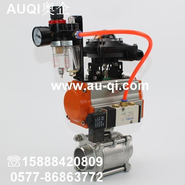 pneumatic clamped type ball valve 2