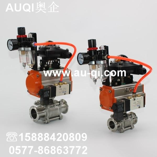 pneumatic clamped type ball valve 4