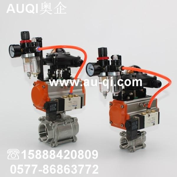pneumatic clamped type ball valve 5
