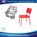 plastic office chair mould pp pc material 4