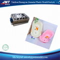 plastic injection baby bath mold  2