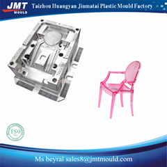 high quality plastic injection chair mold 