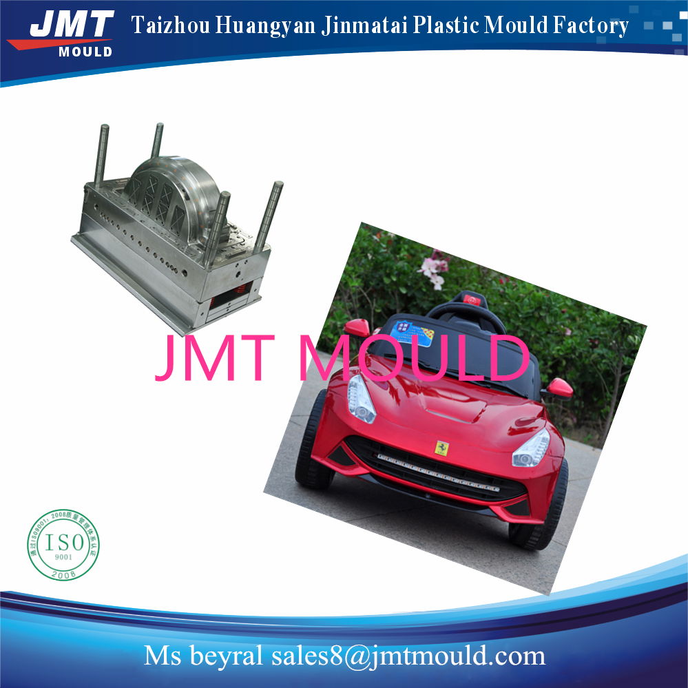 baby toy plastic  injection mould 3