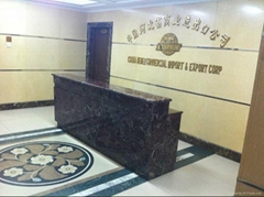 Hebei commercial import&export corp Hebei commercial import&export corp
